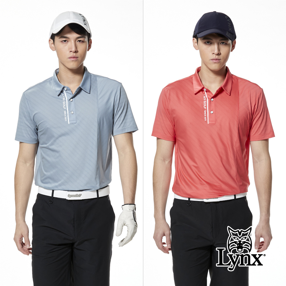 【Lynx Golf】吸濕排汗正斜布紋剪裁門襟貼膜POLO衫/高爾夫球衫