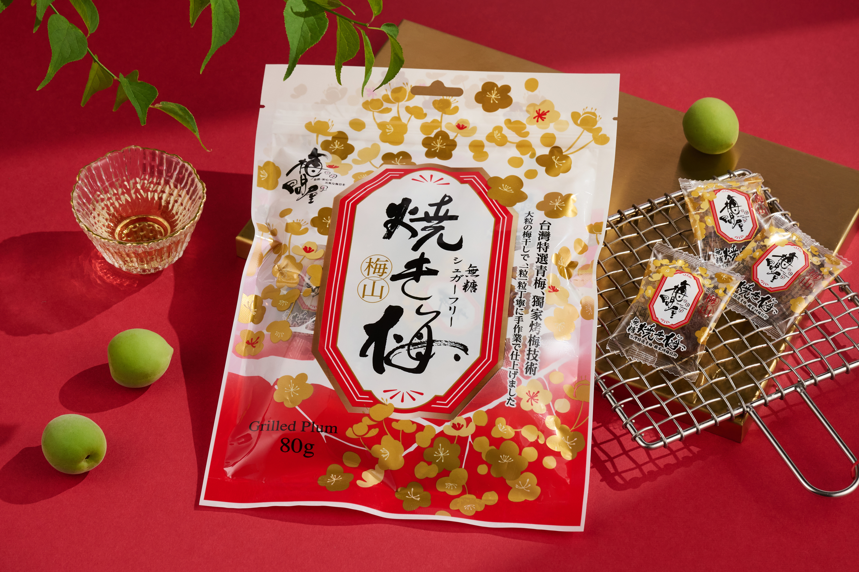 去籽燒烤梅-袋裝80g