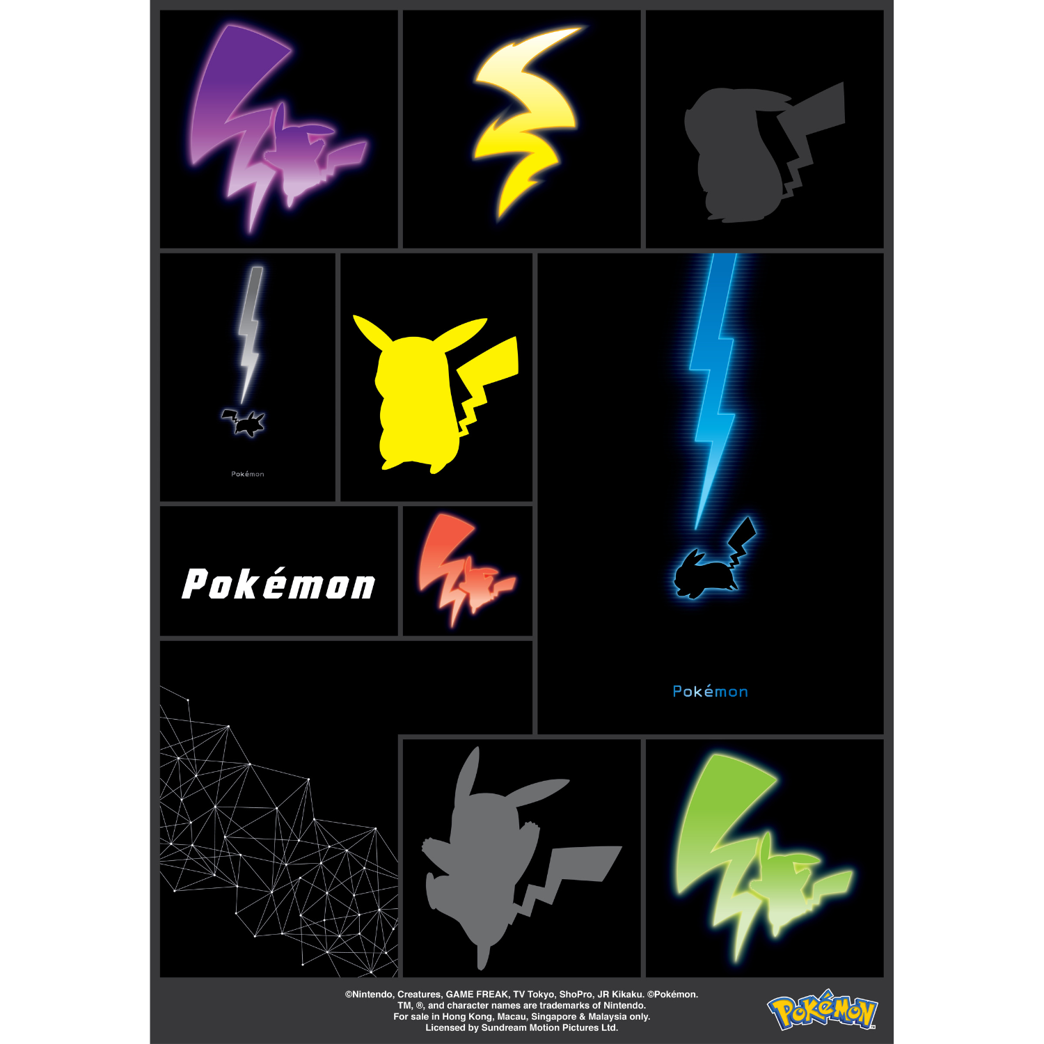 Pokémon 2D Puzzle - Dark Lightning