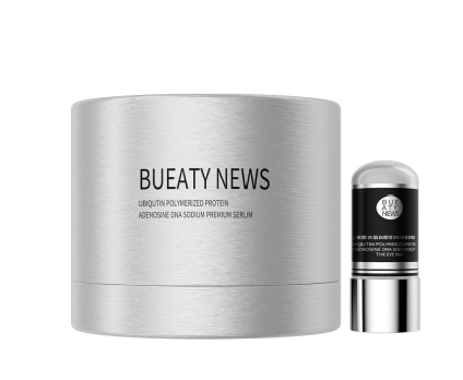 (限量20件)  UJ11 泛素聚合蛋白腺苷DNA钠尊享眼膜（泛素眼膜，提眉眼膜）5ml*5支/盒 $499 (EXP:2027/05/08)