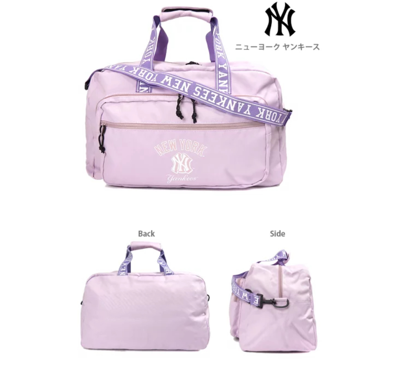 【預購】J0324904 MLB 旅行用斜孭袋 / 波士頓袋 紫色&粉色