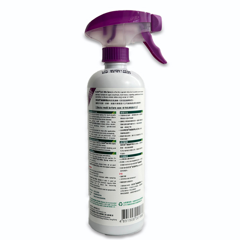 保而剋 - 【低敏感】滅蟎噴劑500mL｜BIK03