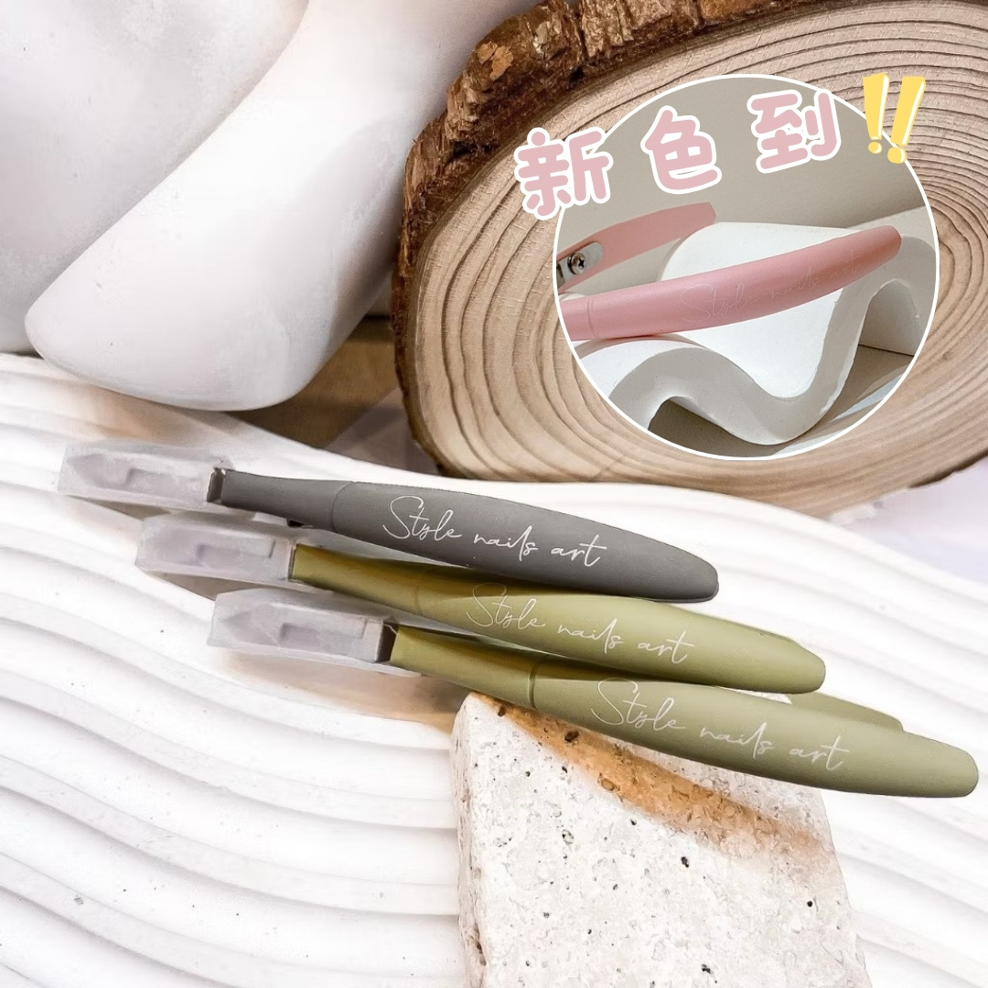 美展優惠🌼霧灰超質感完美側線剪