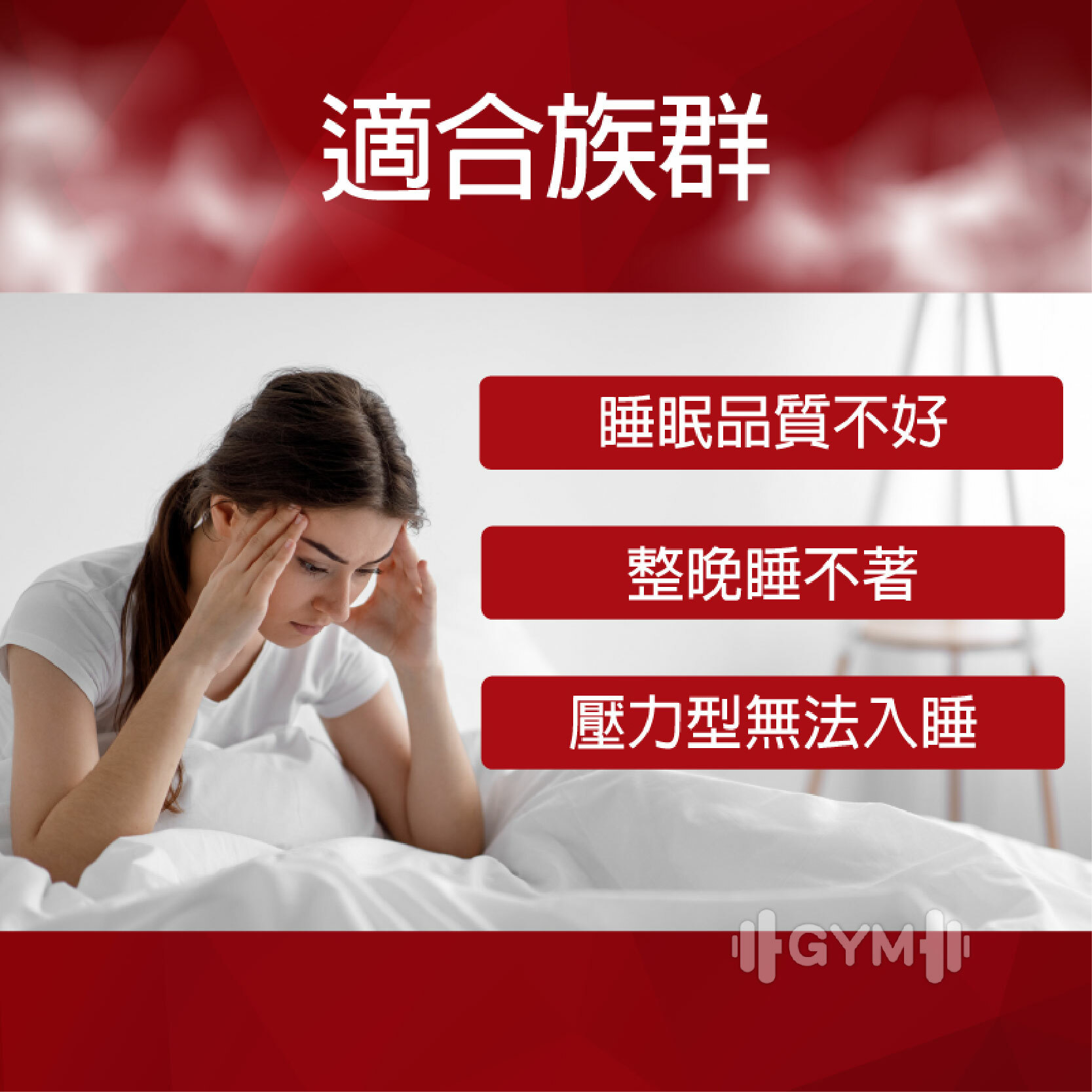 WiN 威特 酸櫻桃沖泡粉末