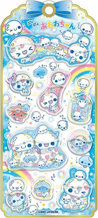 Kamio 日本海豹 水印貼