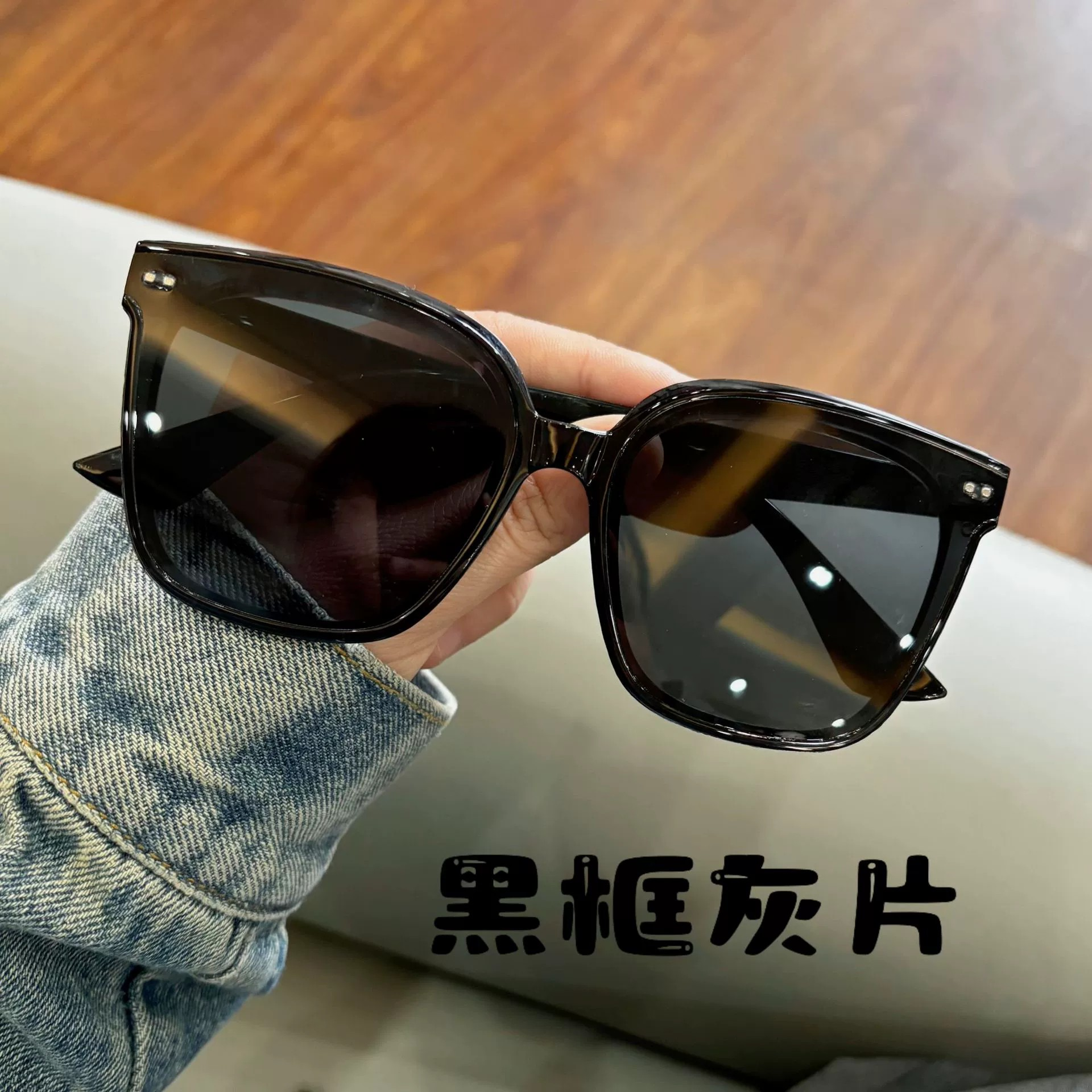 Korean Vintage Black Frame Sunglasses with Soft Leather Pouch