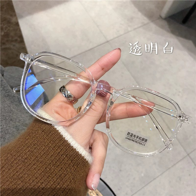 Minimalist Versatile Glasses with Soft Leather Pouch