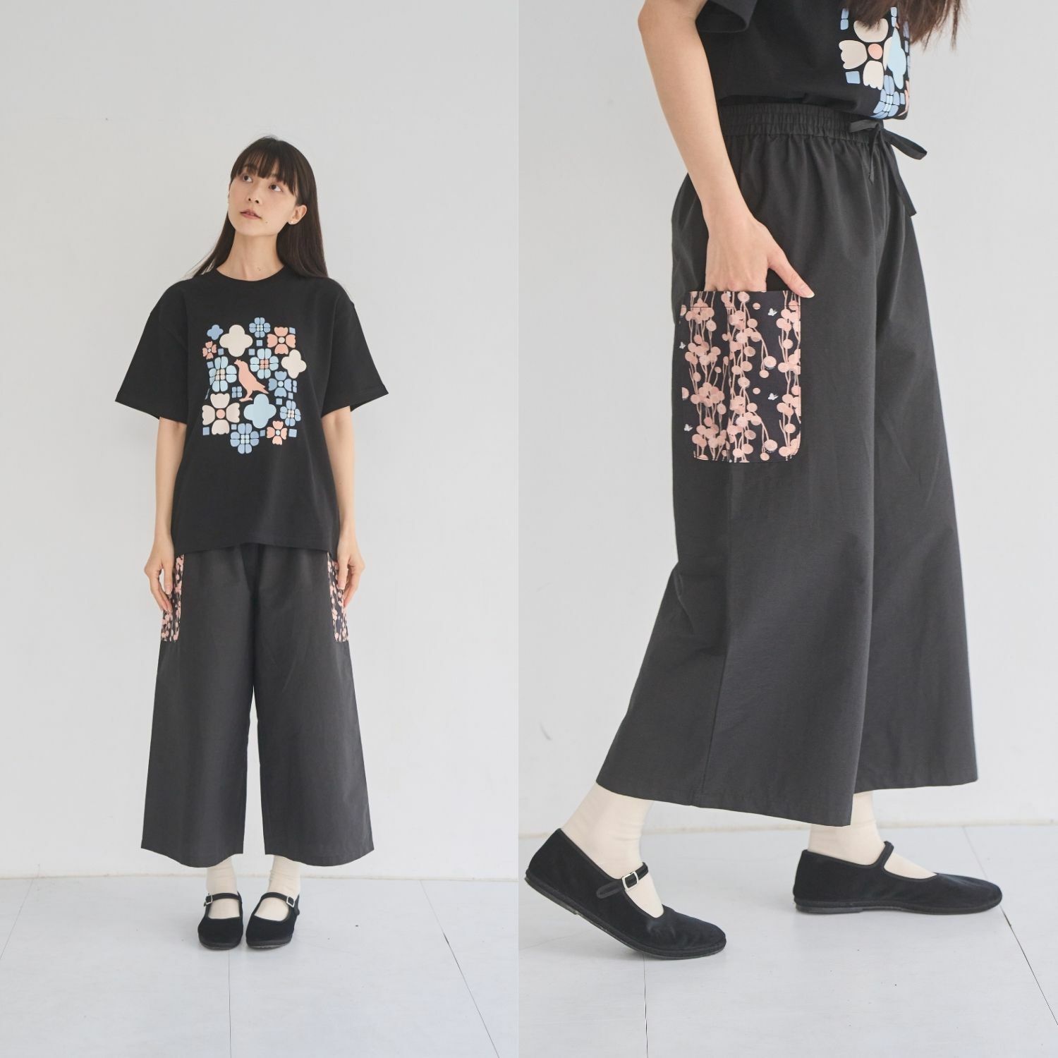 Baggy Pants/Mysterious Night/Coral Dusk Black