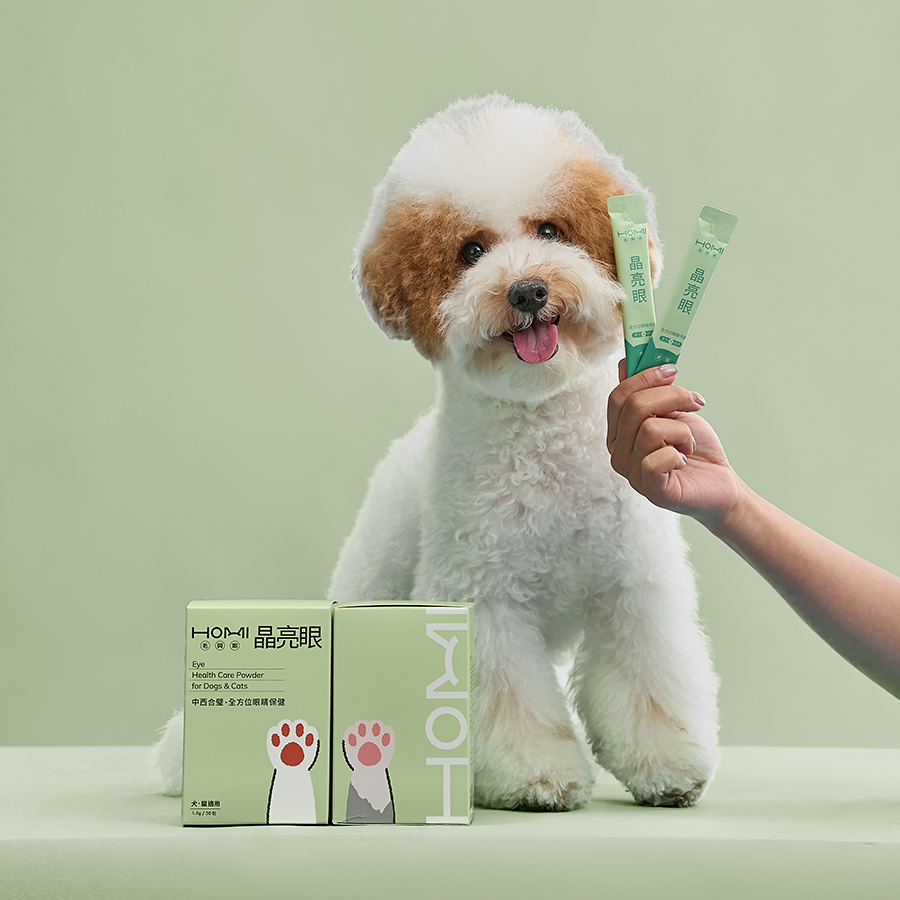 HOMI毛與家 晶亮眼 眼睛保健粉 🥳超值三盒組🥳