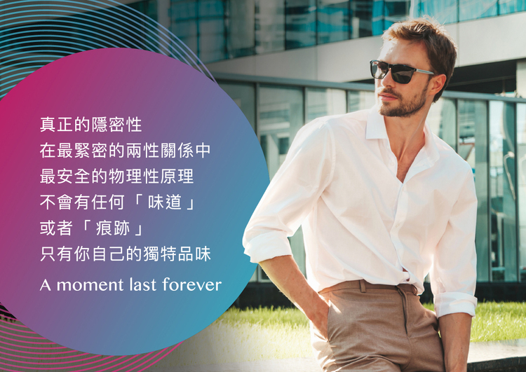 EGO dpn g9 延時訓練器 男士持久訓練器效果