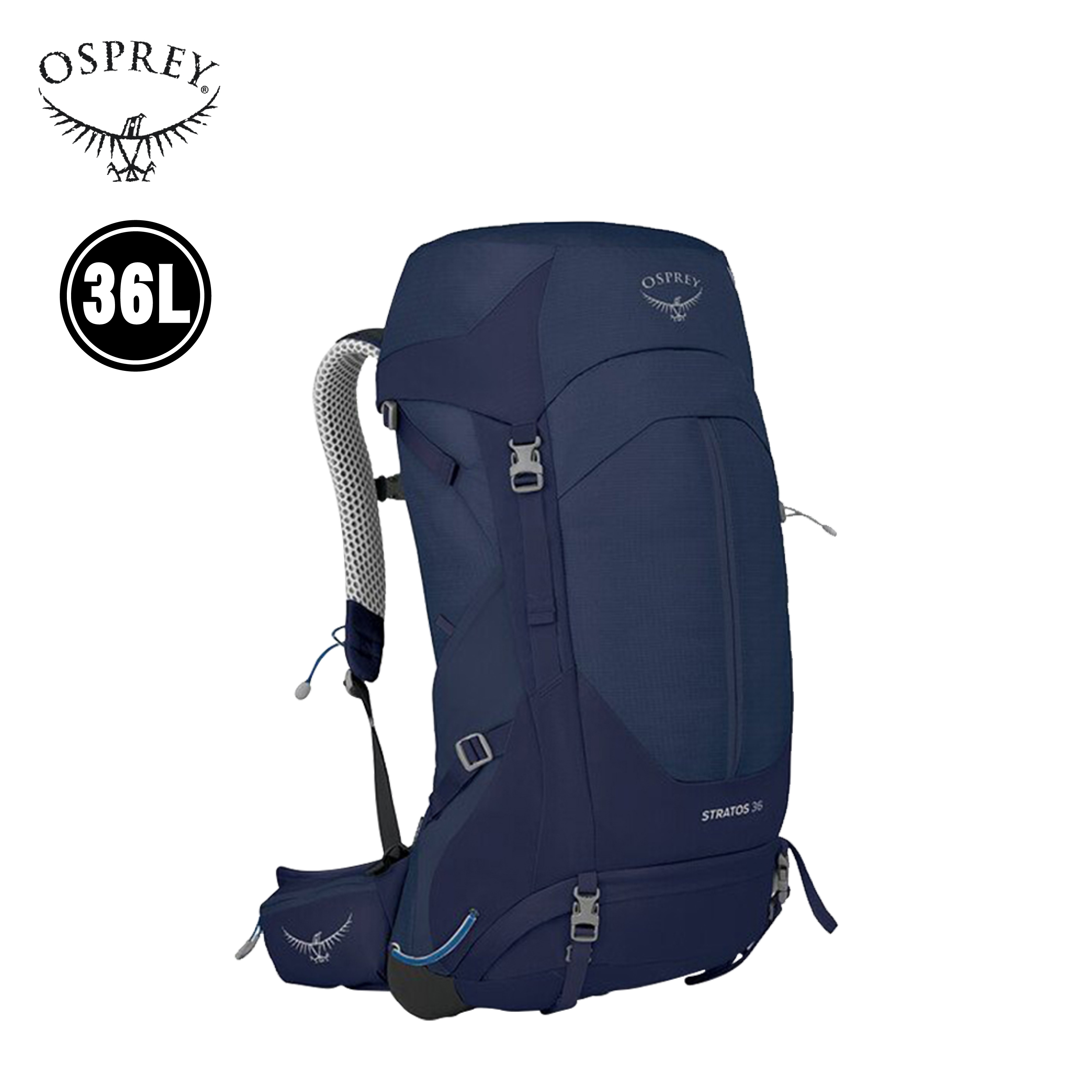 Osprey 美國 Stratos 36L (海鯨藍色) 專業登山背包/輕裝背包 72OS004041