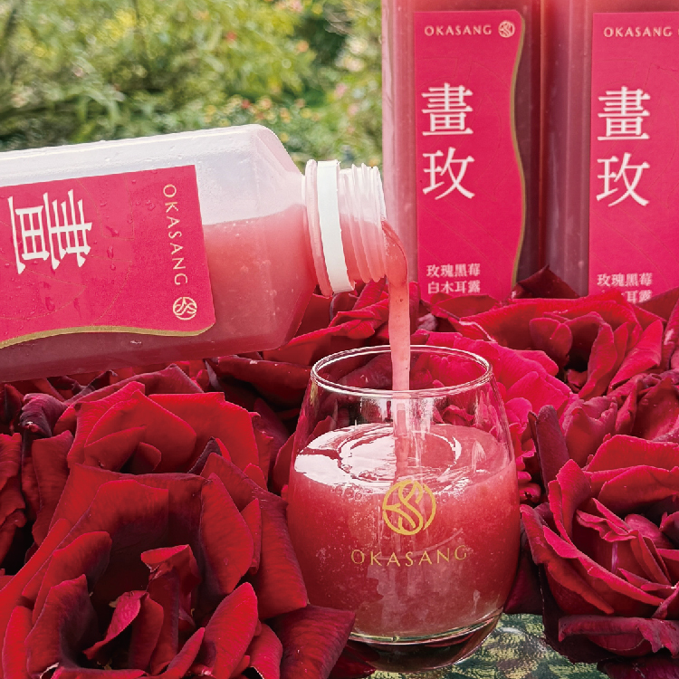 【直播專屬】玫瑰黑莓白木耳露｜100%生食級玫瑰 (88折)