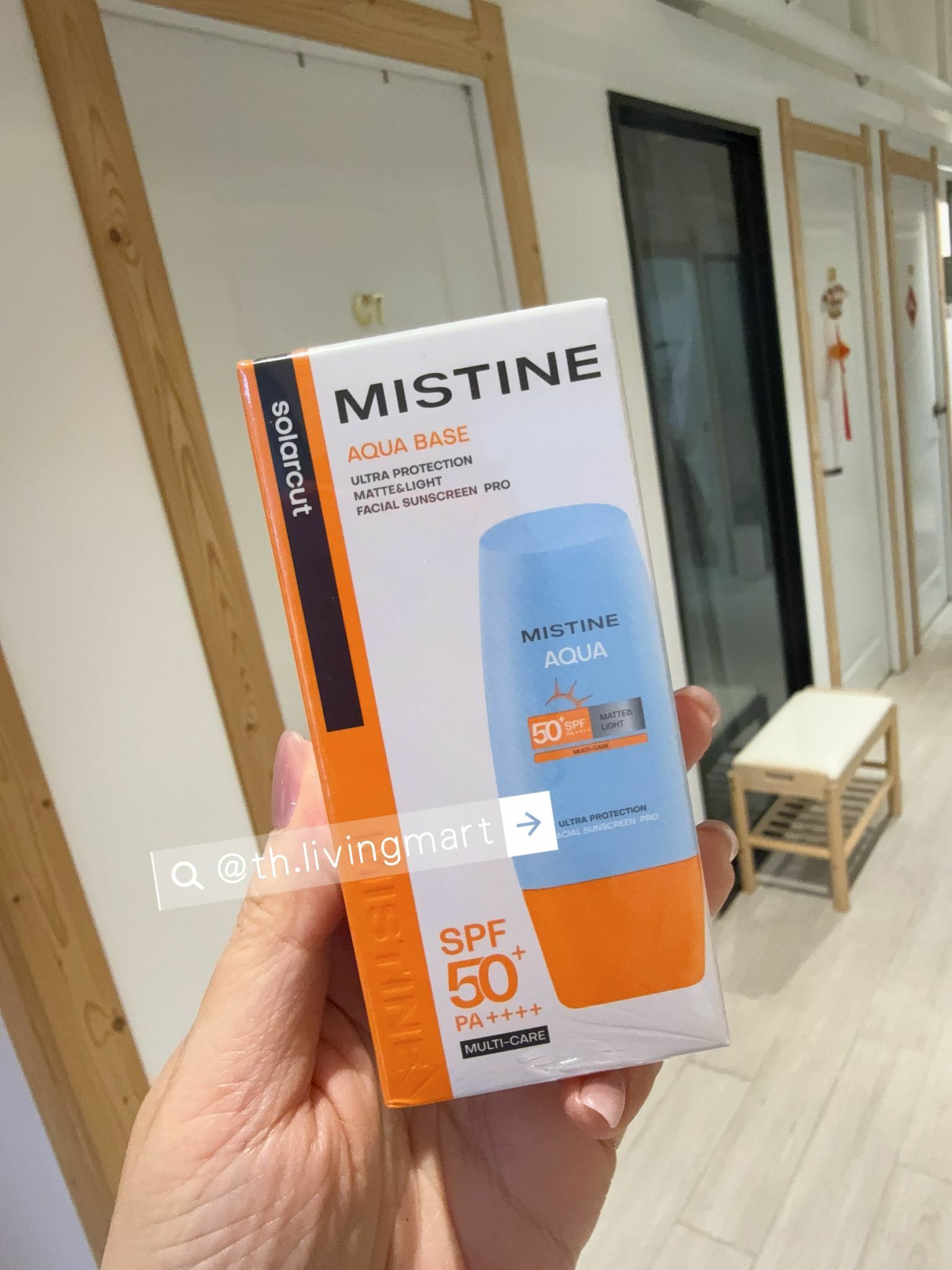 Mistine SPF50+ PA++++ 水感防曬 40ml