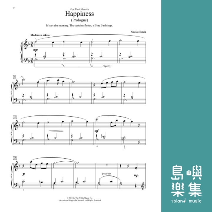 The Blue Bird - Early Intermediate Level