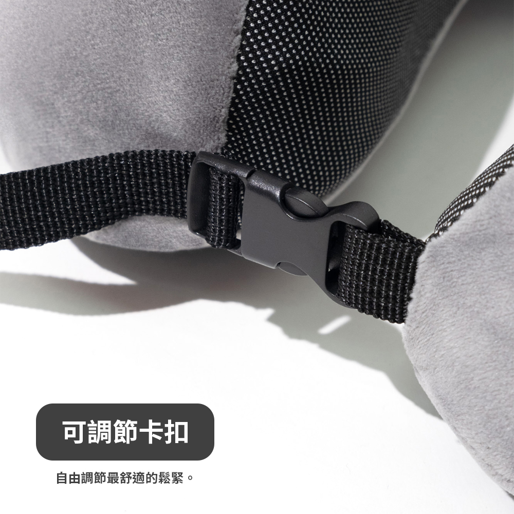 記憶枕,U型枕,連帽U型枕,旅行頸枕,折疊頸枕,隔光帽頸枕,隱藏拉鍊枕,記憶海綿枕,可拆洗頸枕,靠枕,頸部支撐枕,機能頸枕,輕巧收納枕,旅遊,出遊,出國必備,頸枕