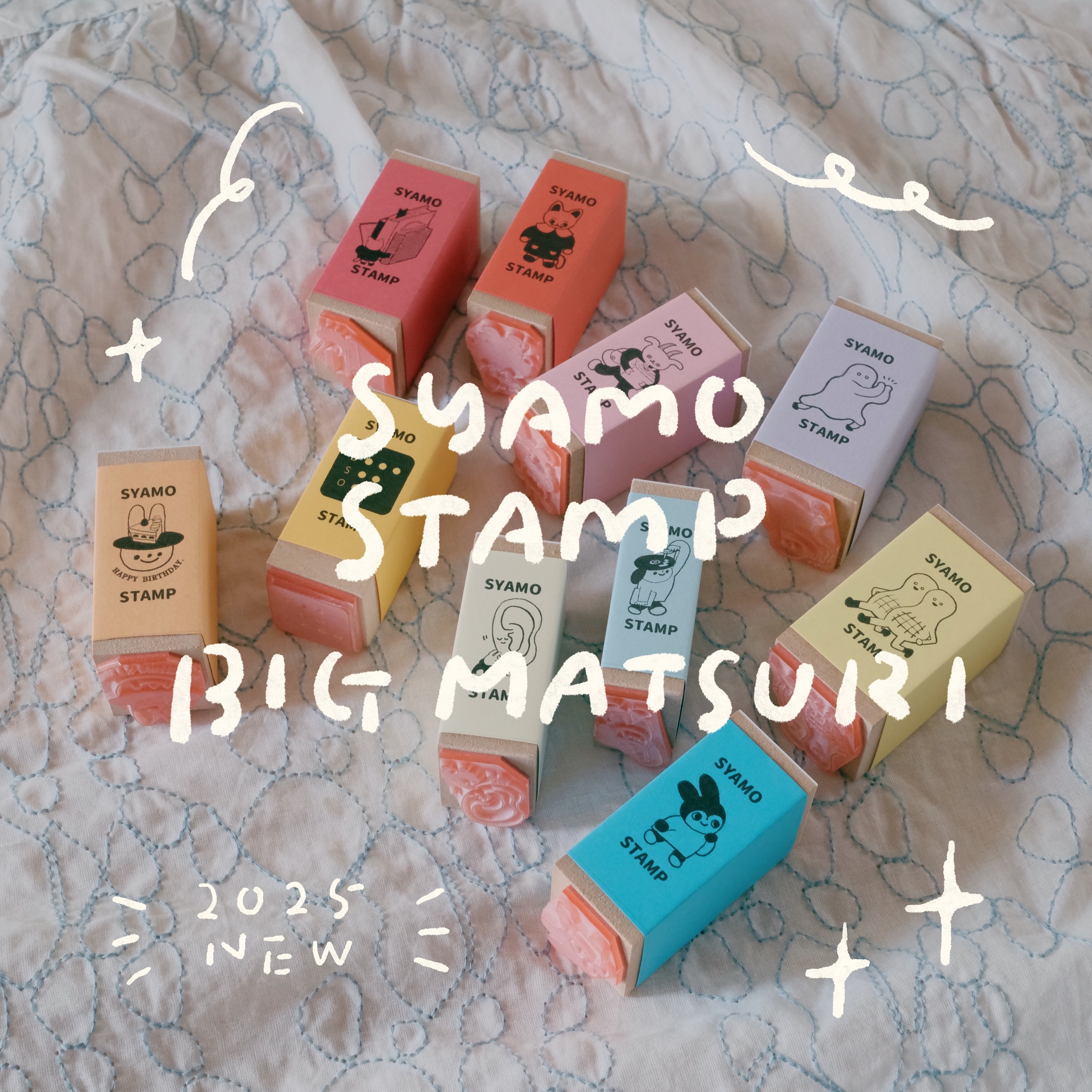 SYAMO Stamp木製長柄印章／2025大祭典／10款