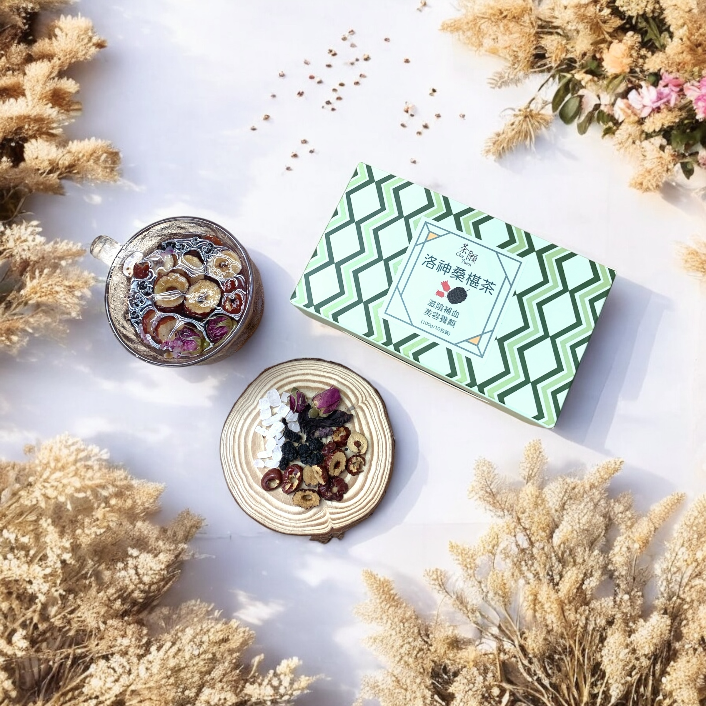 Cha Yuen Roselle Mulberry Tea (10 packs)