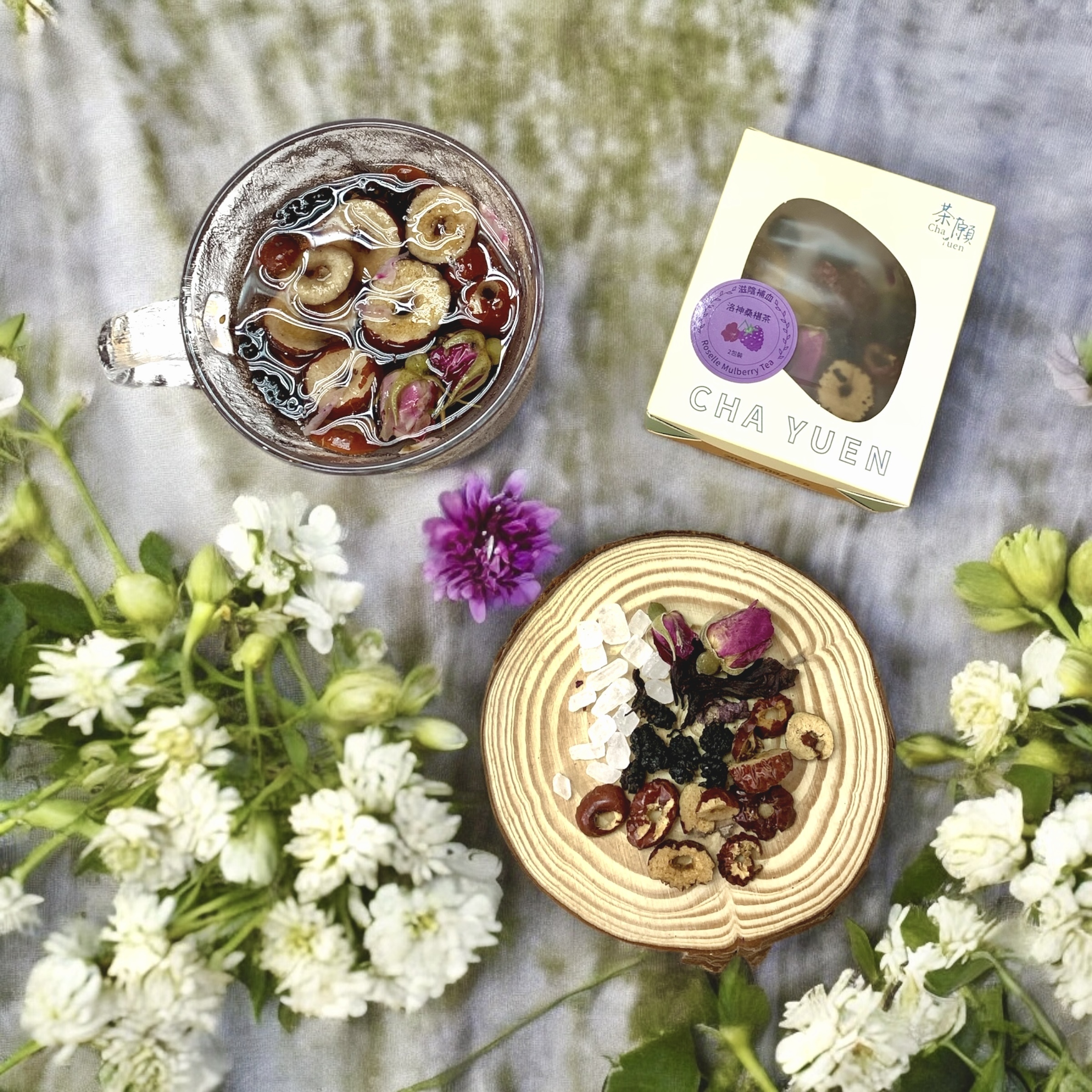 Cha Yuen - Roselle Mulberry Tea (2 packs)