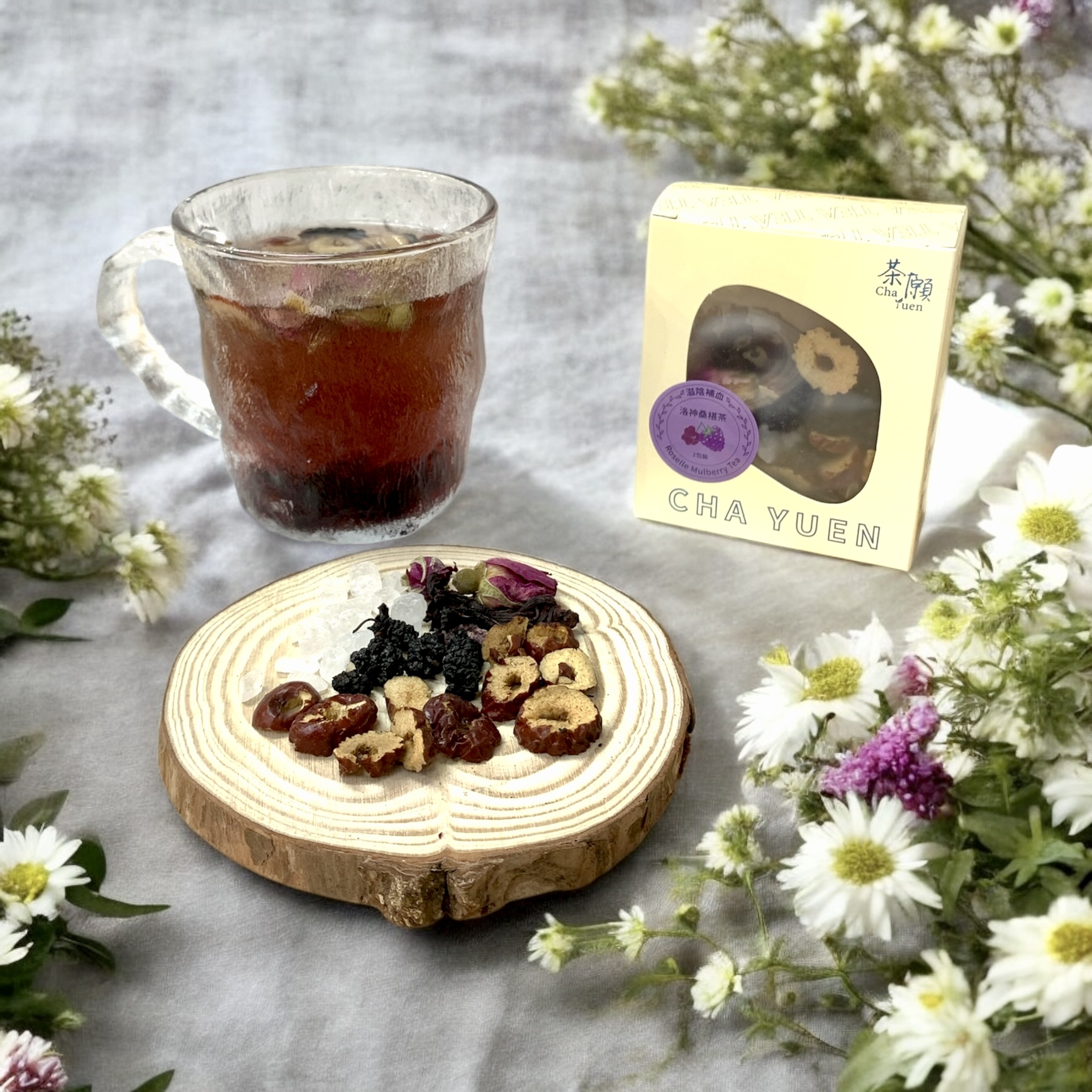 Cha Yuen - Roselle Mulberry Tea (2 packs)