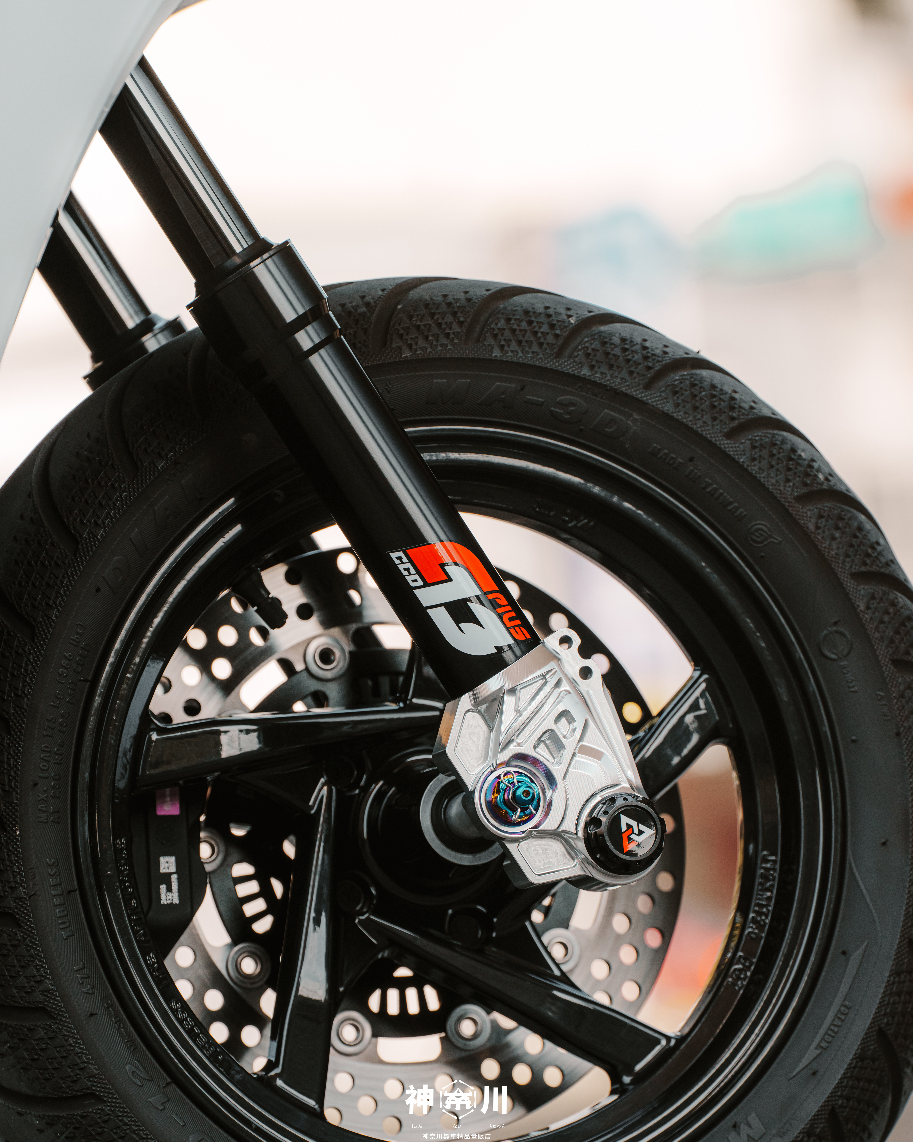 【CCD C13+前叉】