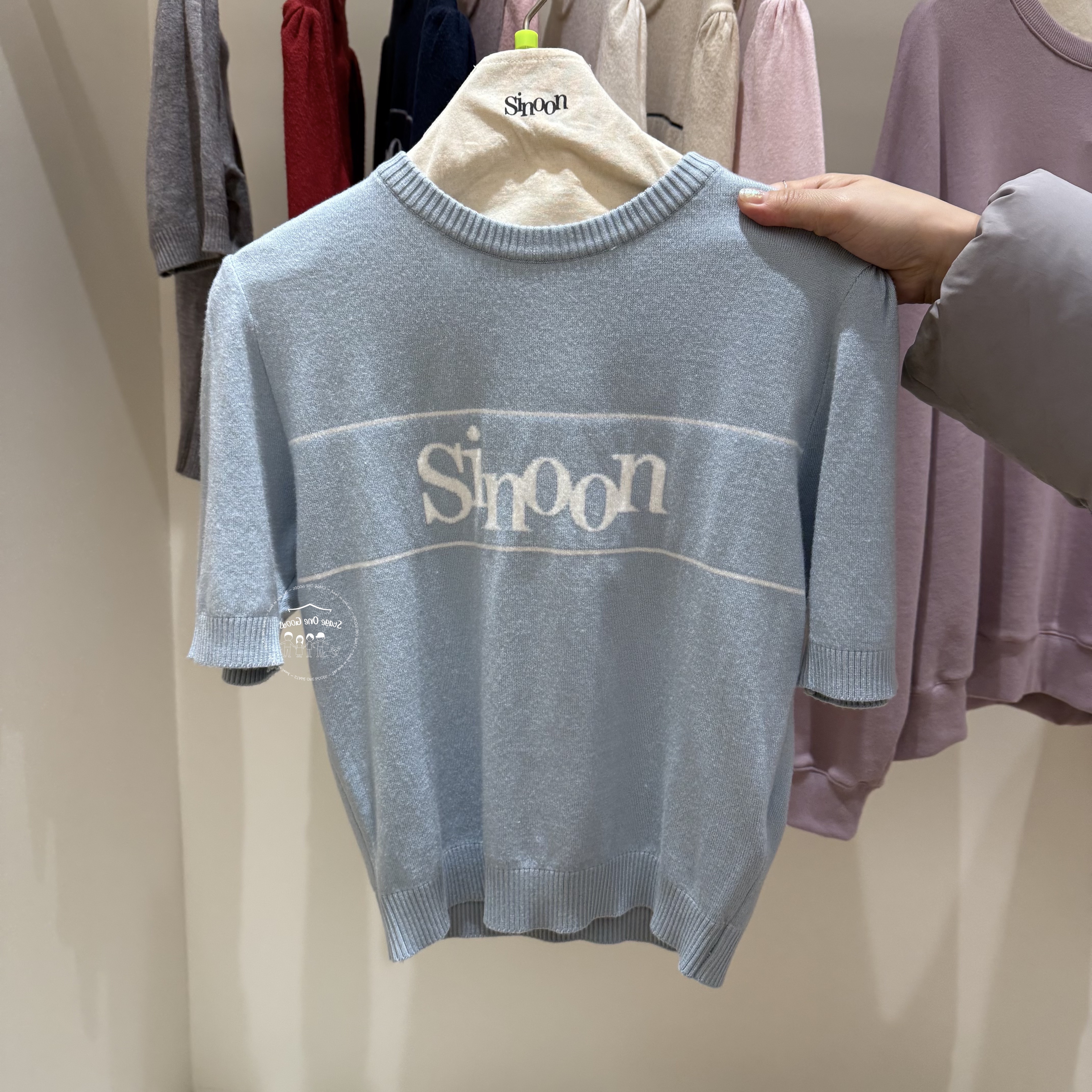 Sinoon Sinoon Logo Half Knit