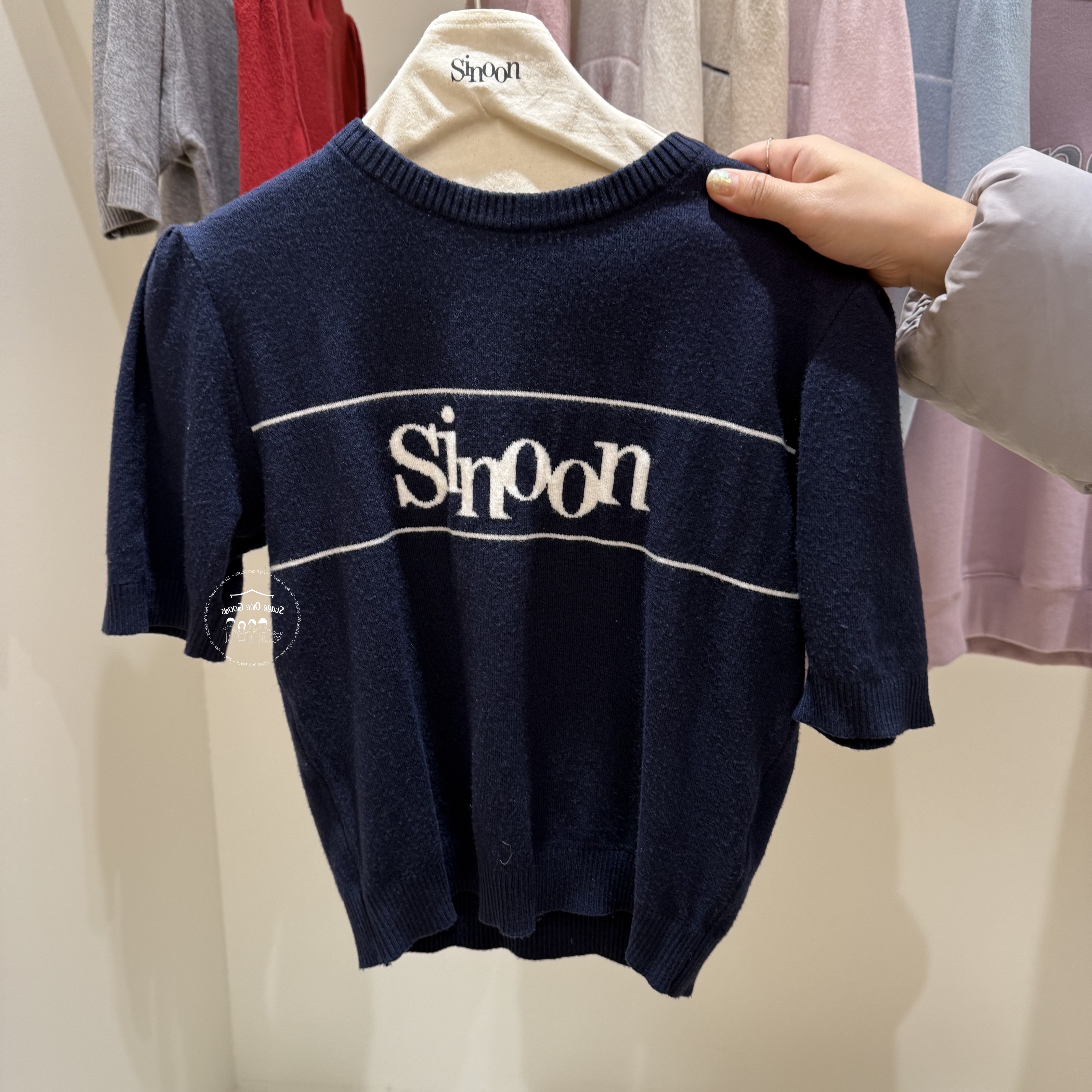 SINOON