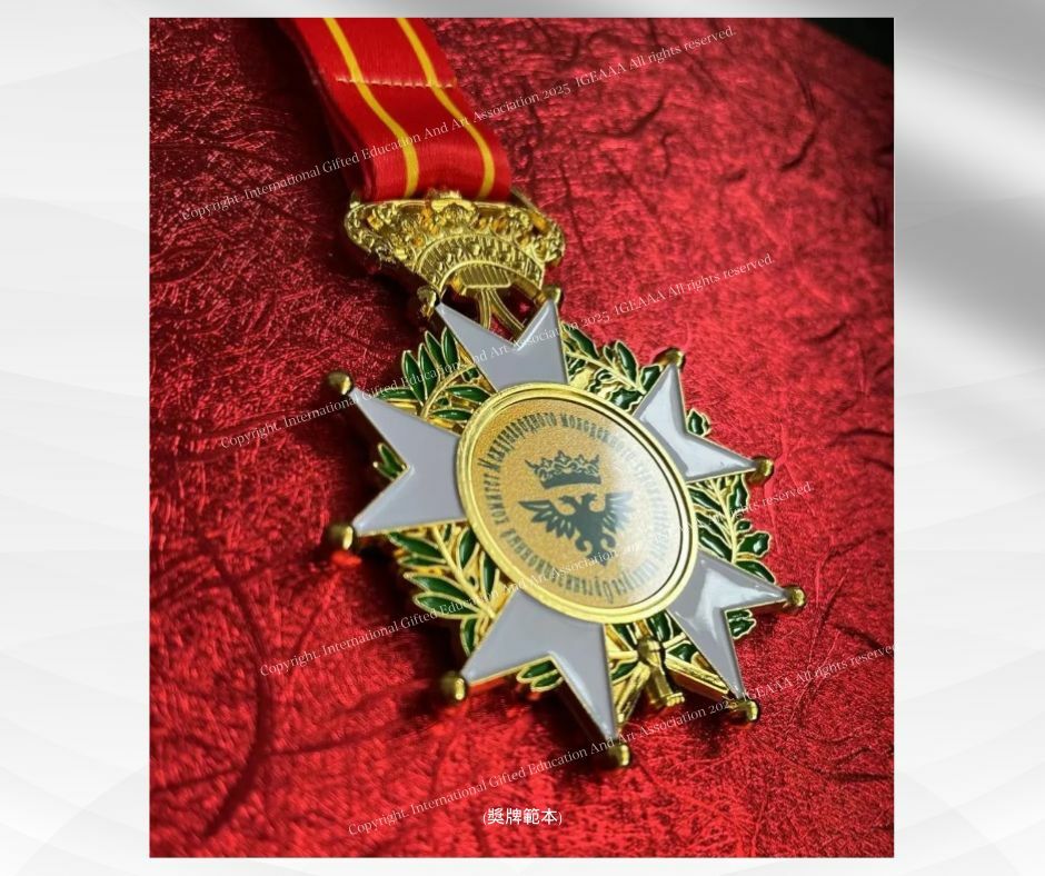 白俄羅斯繪畫比賽獎牌IGEAAA