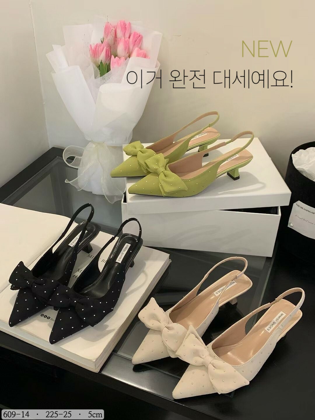 609-14韓國法式甜美蝴蝶結單鞋