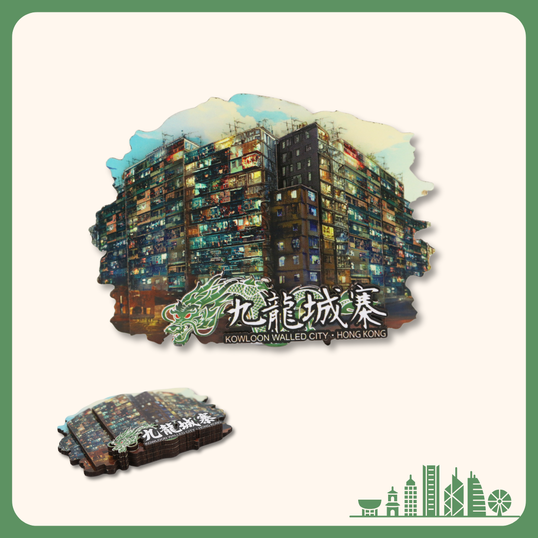 Hong Kong Magnet - Kowloon Walled City