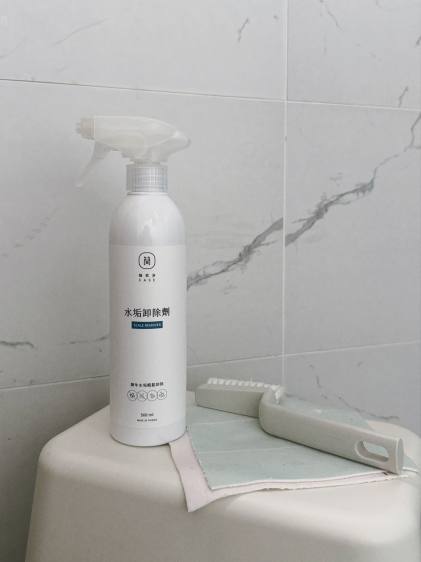 好好棉環保擦拭巾與簡易淨水垢卸除劑