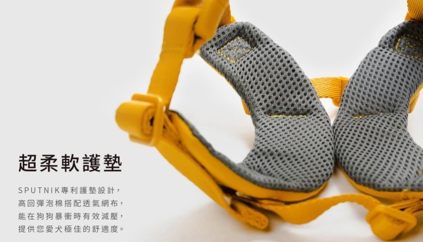 SPUTNIK︱ Explore 寵物胸背帶
