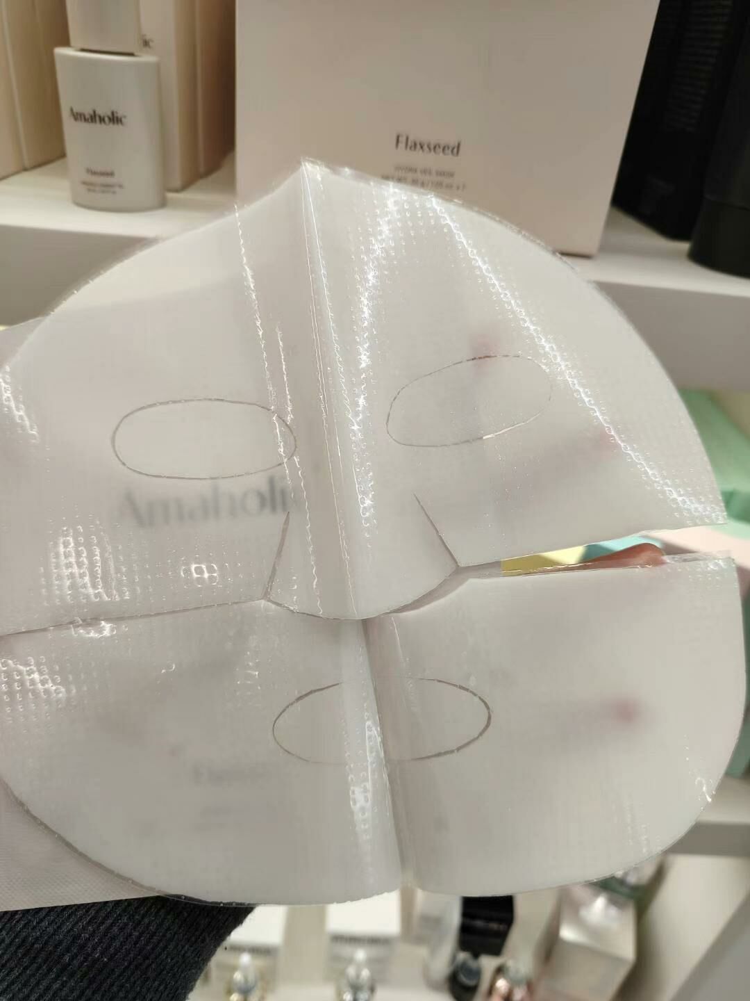 韓國院線產品 Amaholic 美白抗皺面膜