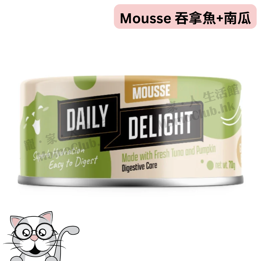 Daily Delight - Mousee 營養慕絲主食罐 (吞拿魚+南瓜) 70g [貓用]