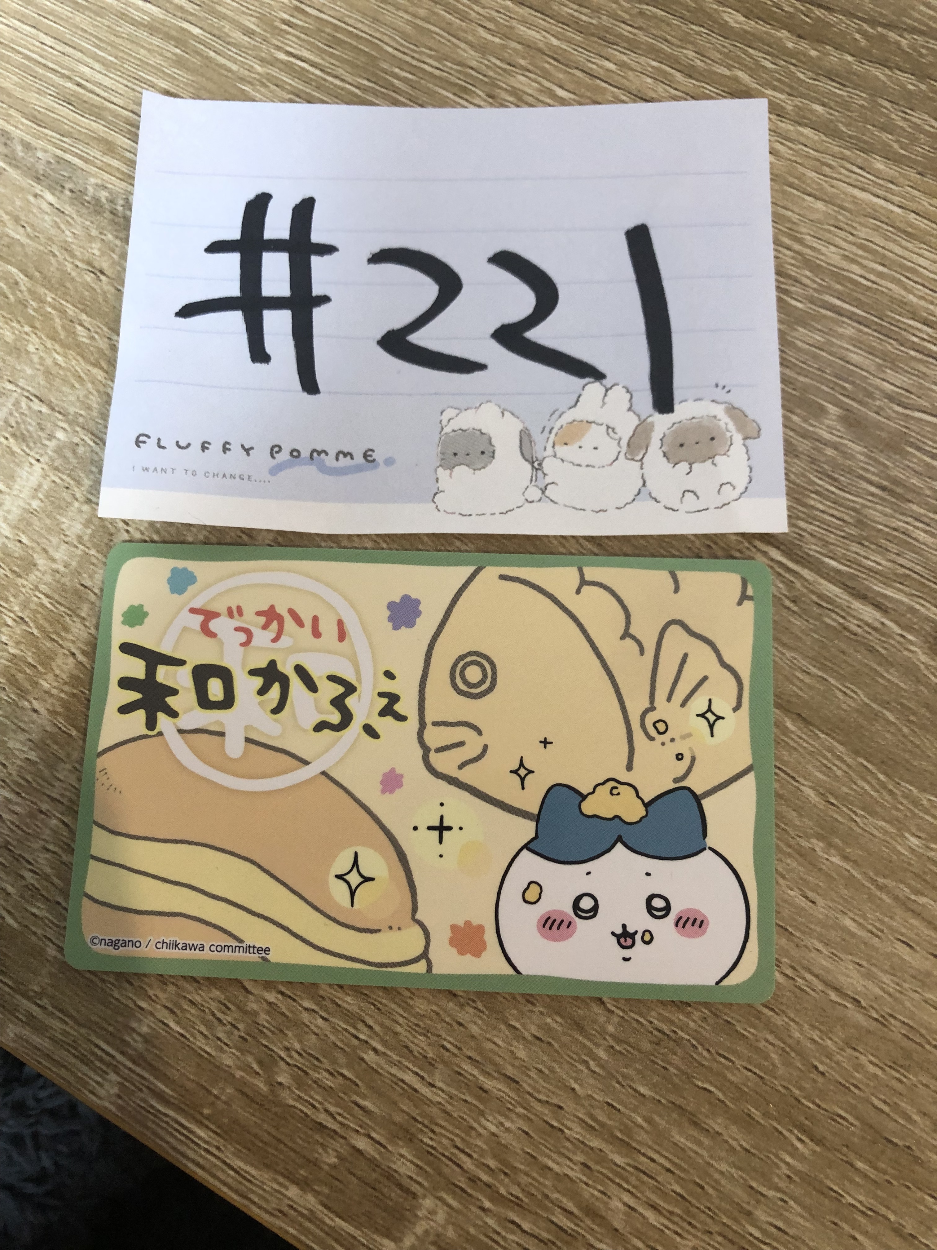 CHIIKAWA 八字貓 小卡 印花卡 #221