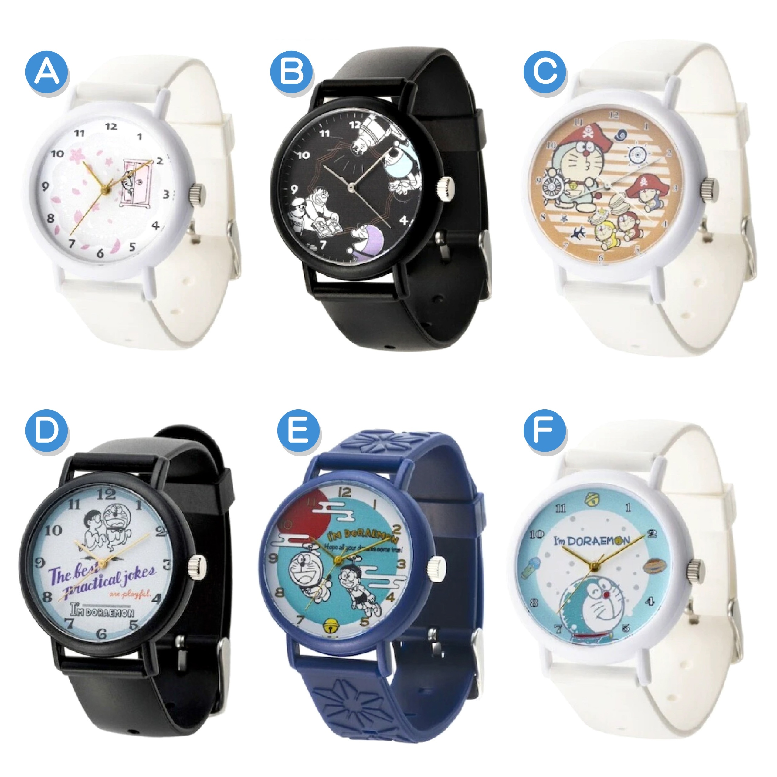 I'm Doraemon 手錶