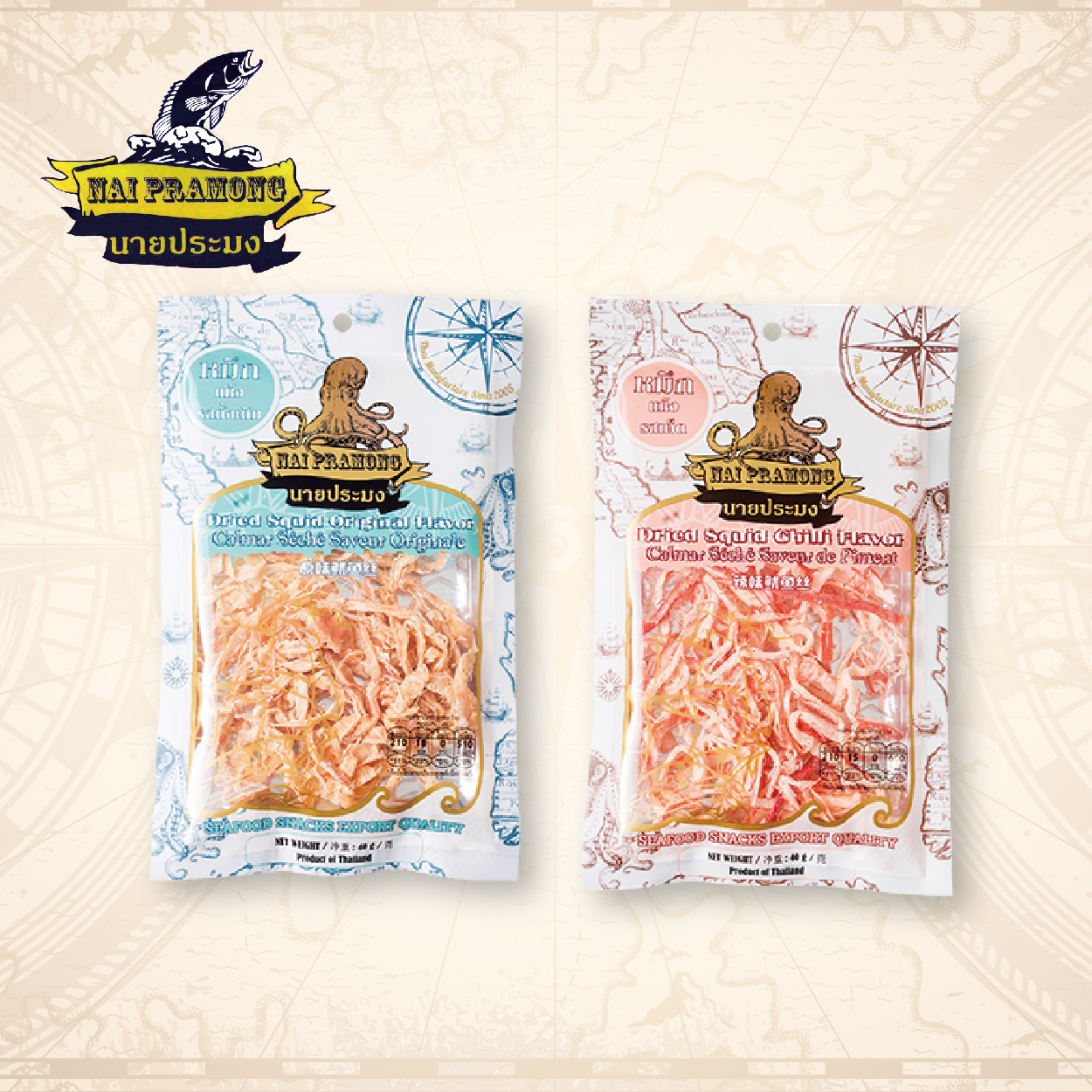 NAI PRAMONG 泰國烤魷魚絲 40g