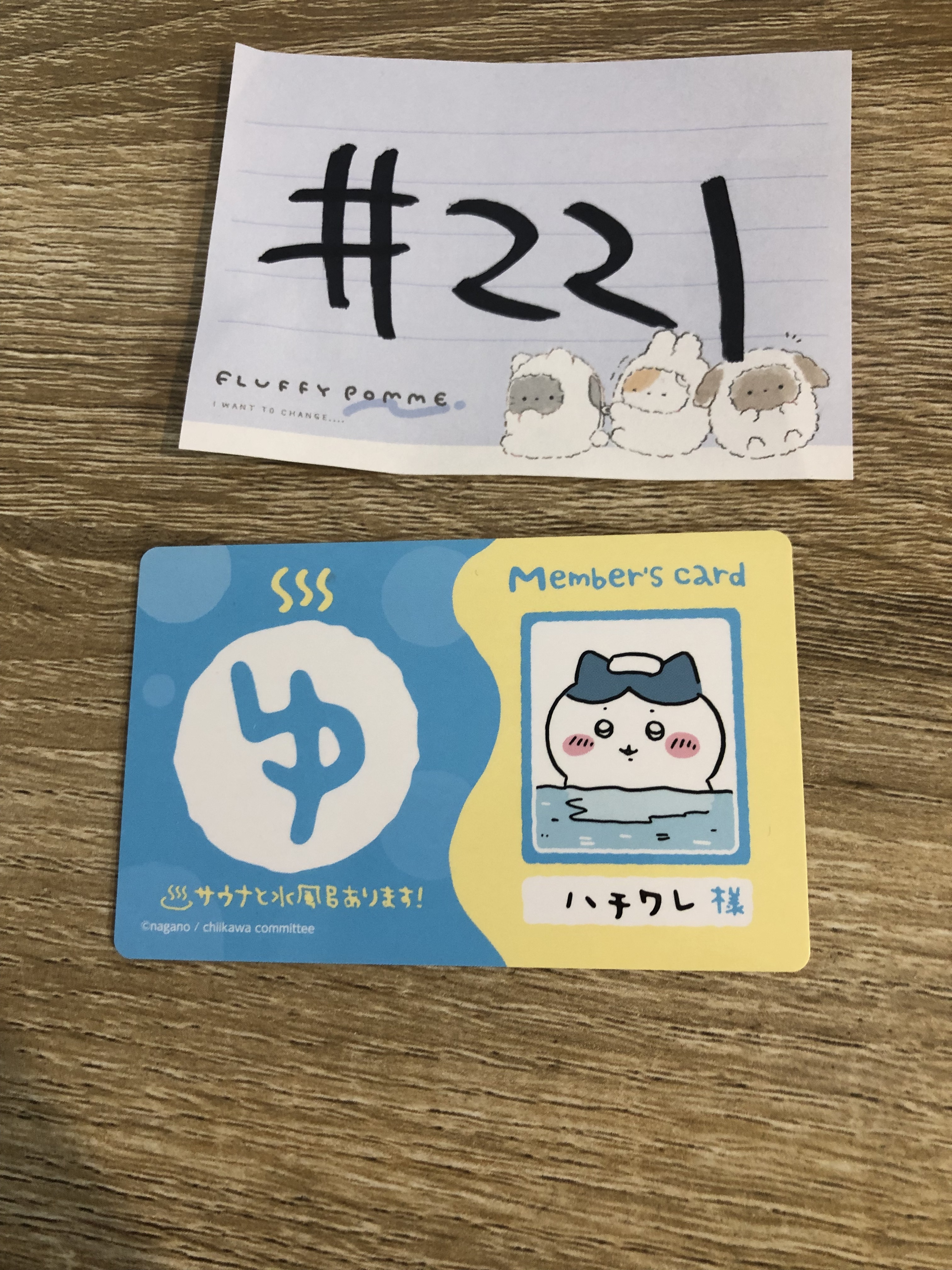 CHIIKAWA 八字貓 會員 小卡#221