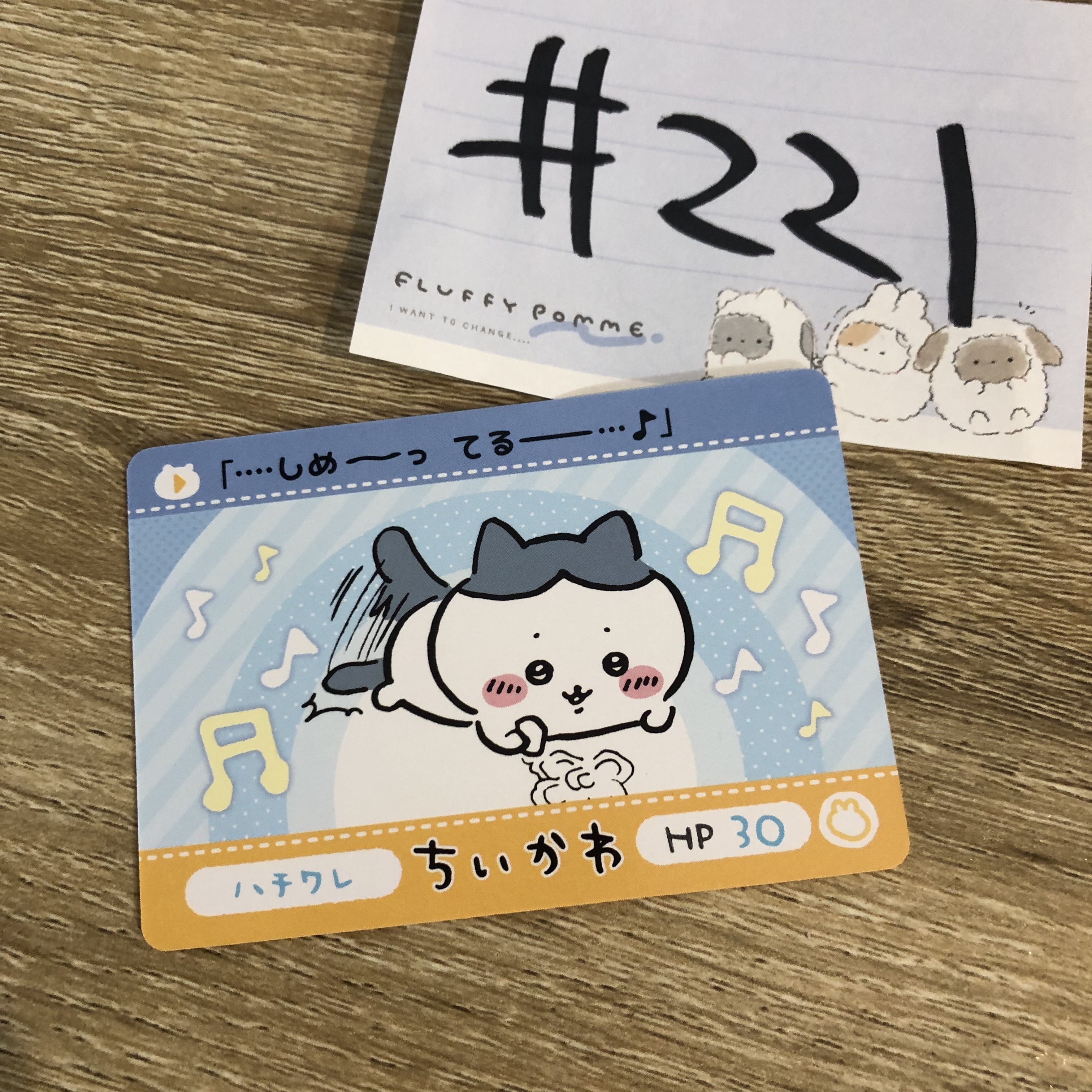 CHIIKAWA 八字貓  小卡#221