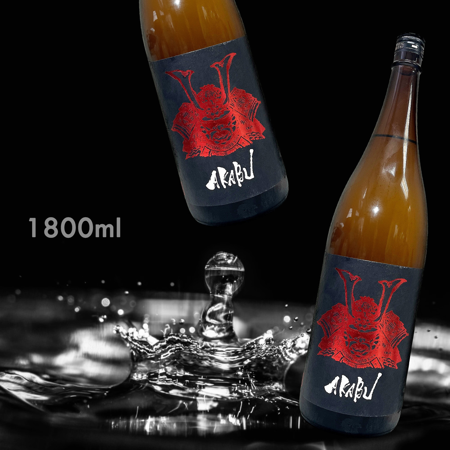 赤武 AKABU F 吟釀 (1.8L)