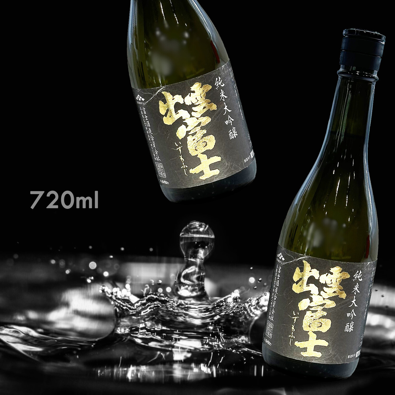 出雲富士 40 純米大吟釀 (720ML)