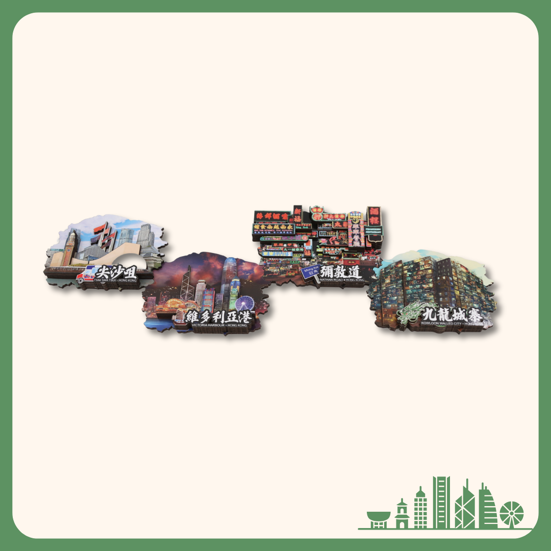 Hong Kong Magnet - Victoria Harbour