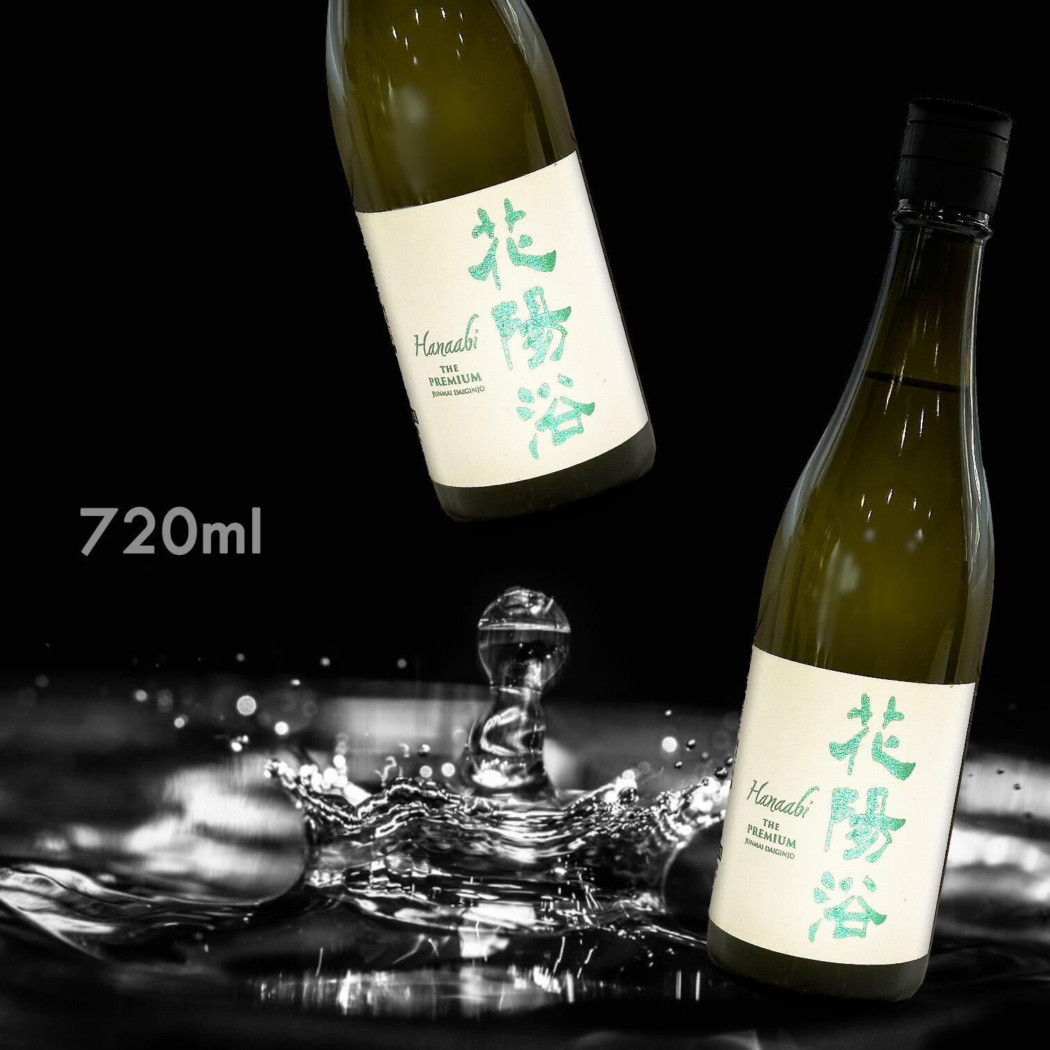 花陽浴Hanaabi The Premium 越後五百萬石純米大吟釀無濾過生原酒720ML