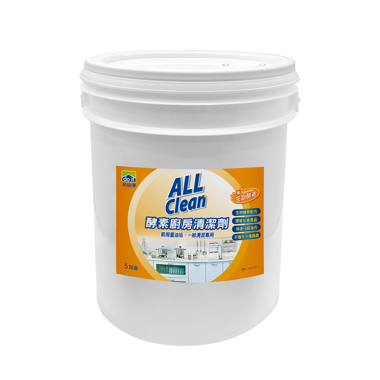 【營業商用】ALL Clean酵素廚房清潔劑/