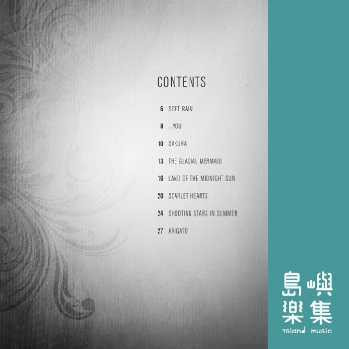 Composer's Choice - Naoko Ikeda - 8 Original Early to Mid-Intermediate Level Piano Solos