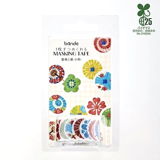 Bande Sticker Tape－Umbrella and Flowers (Japanese Stationery Brand)