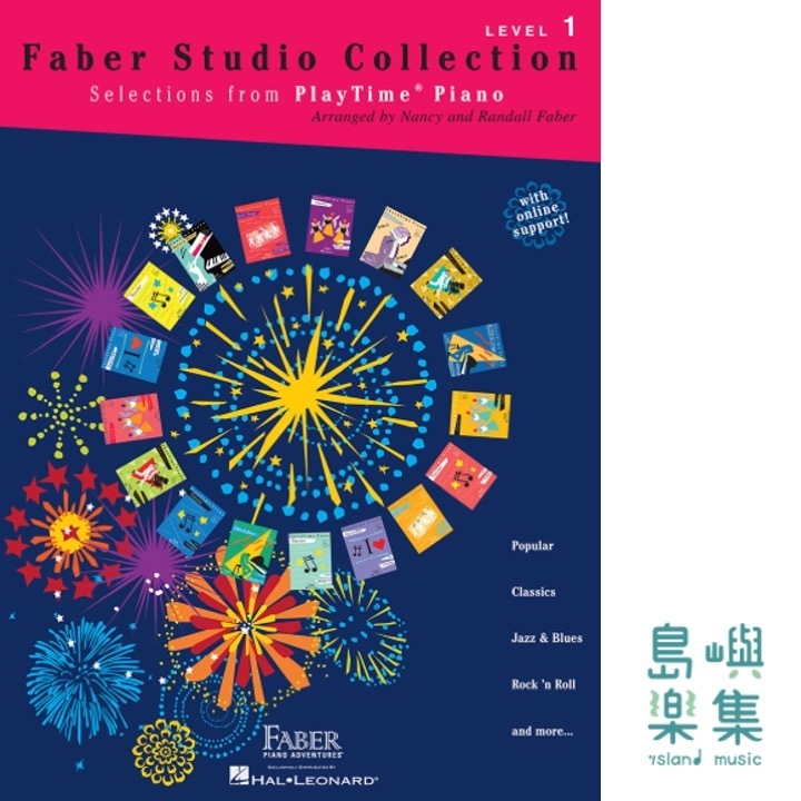 Faber Studio Collection Selections from PlayTime® Piano Level 1