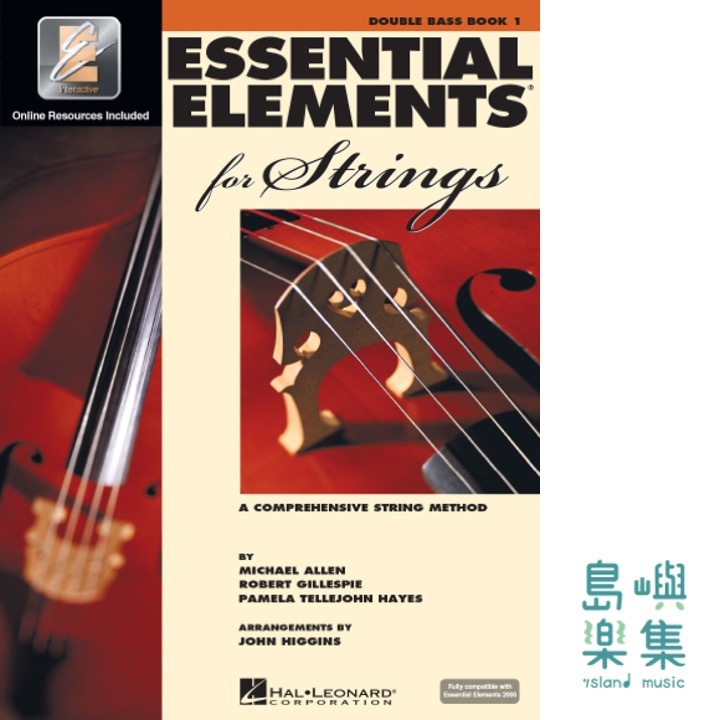 舊版Essential Elements for Strings – Book 1 with Online Resources - Double Bass