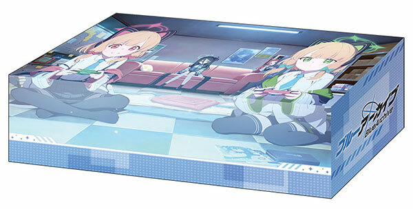 武士道 收納盒收藏系列 V2: 蔚藍檔案 Vol.363『ゲーム開発部』