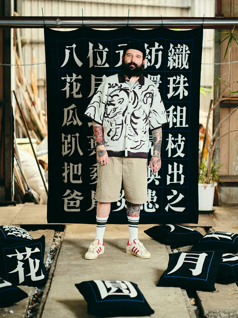 [Beryl] Vase_Tiger Knit Shirt