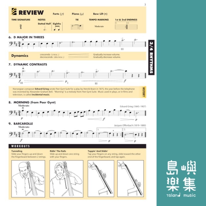舊版Essential Elements for Strings – Book 2 with Online Resources - Double Bass